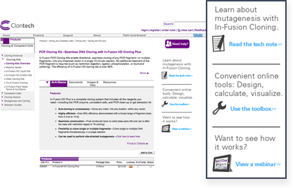 Screenshot of product page with revised icons