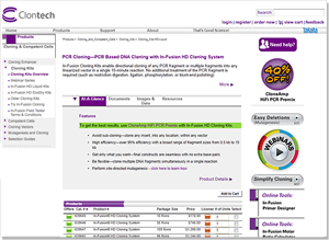 Screenshot of old product page with original icons